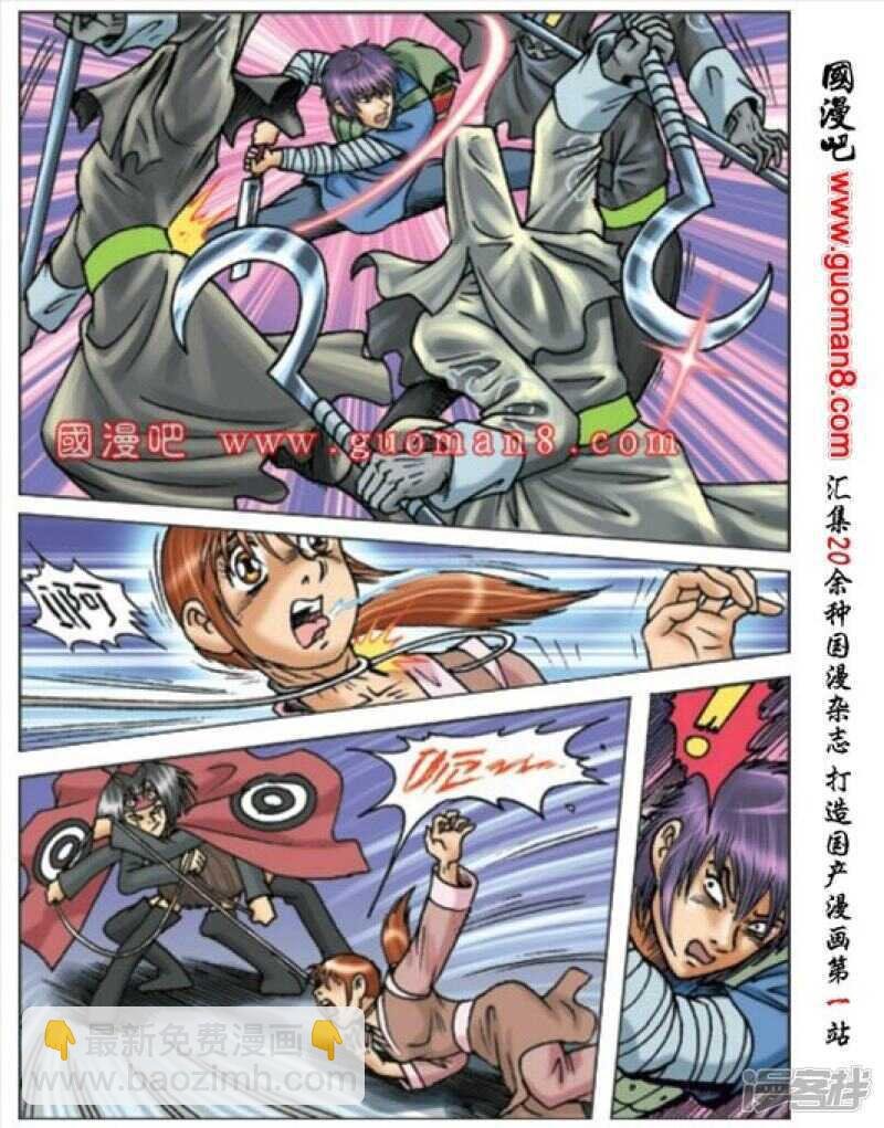 第168话