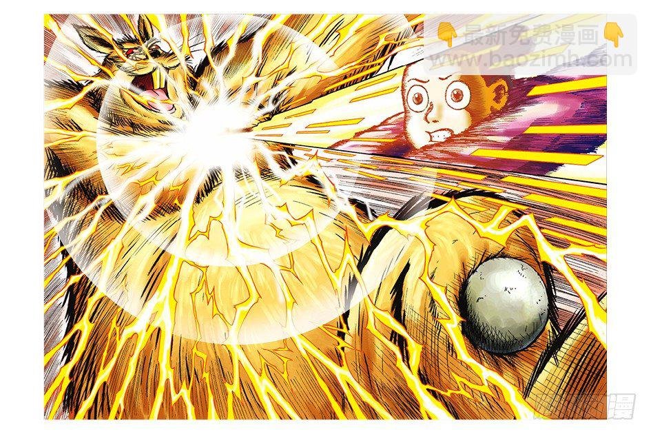 第27话