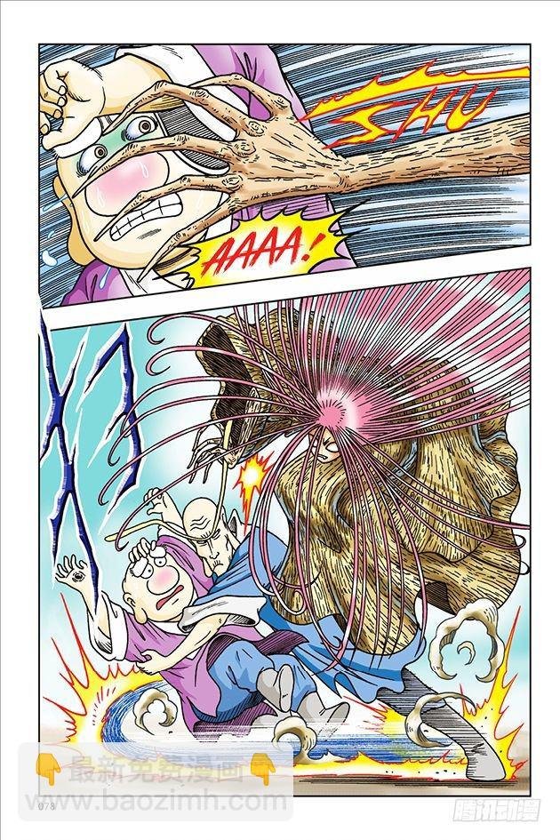 第31话