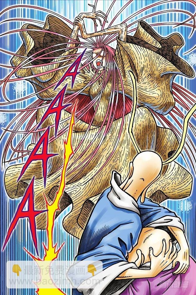 第31话