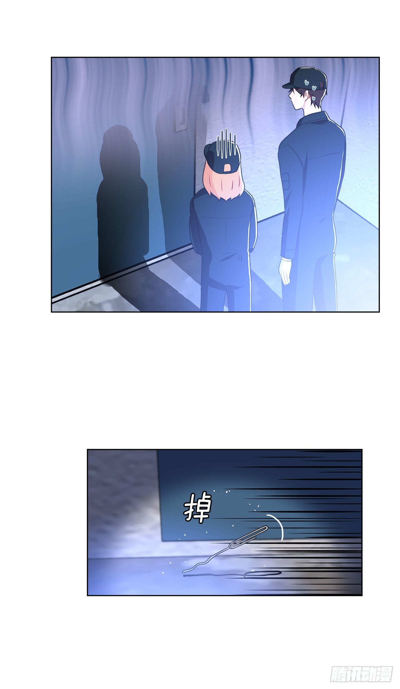 10.潜入计划