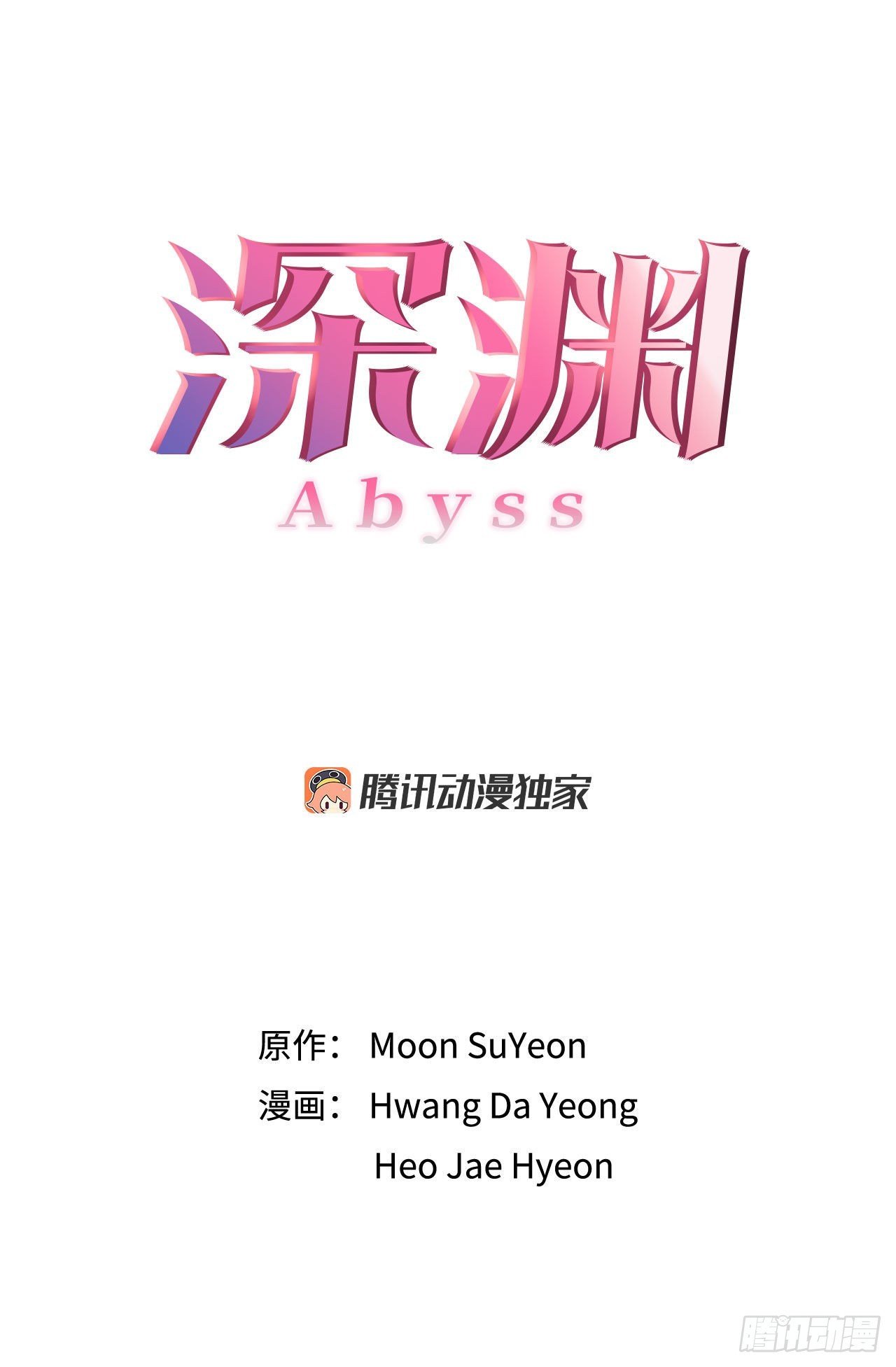 11.营救小白