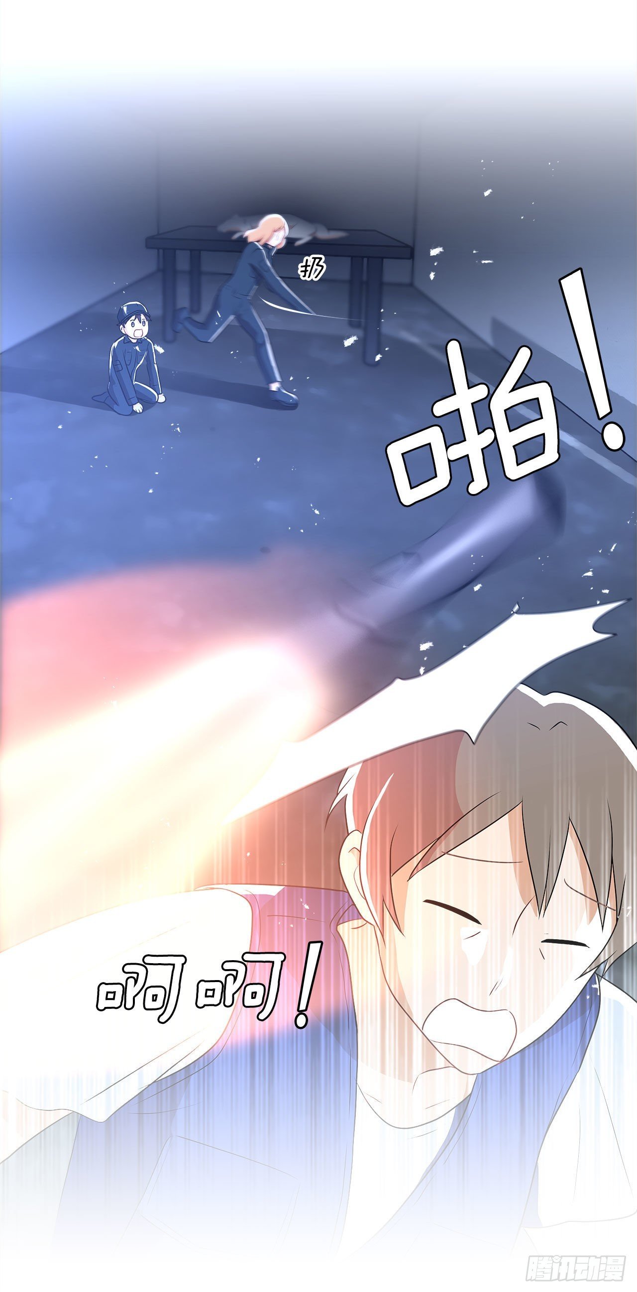11.营救小白
