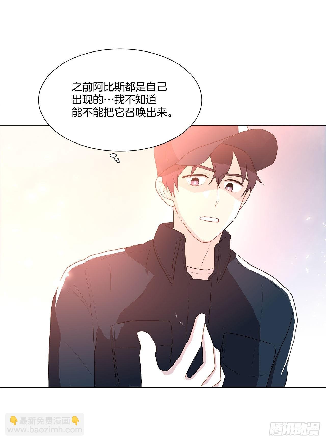 11.营救小白