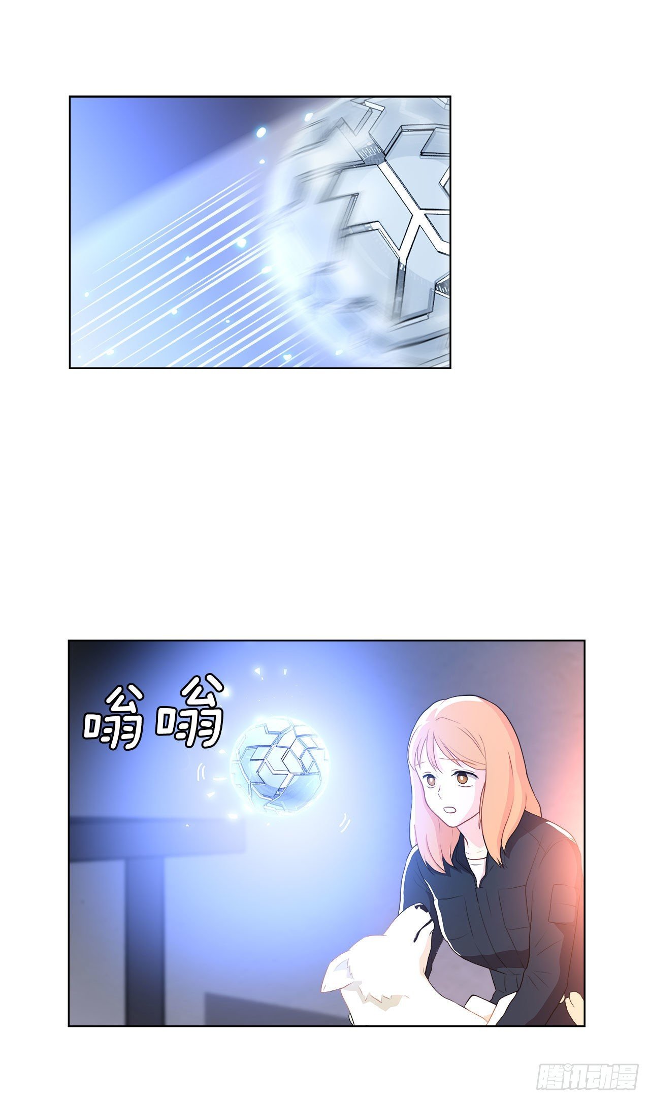 11.营救小白