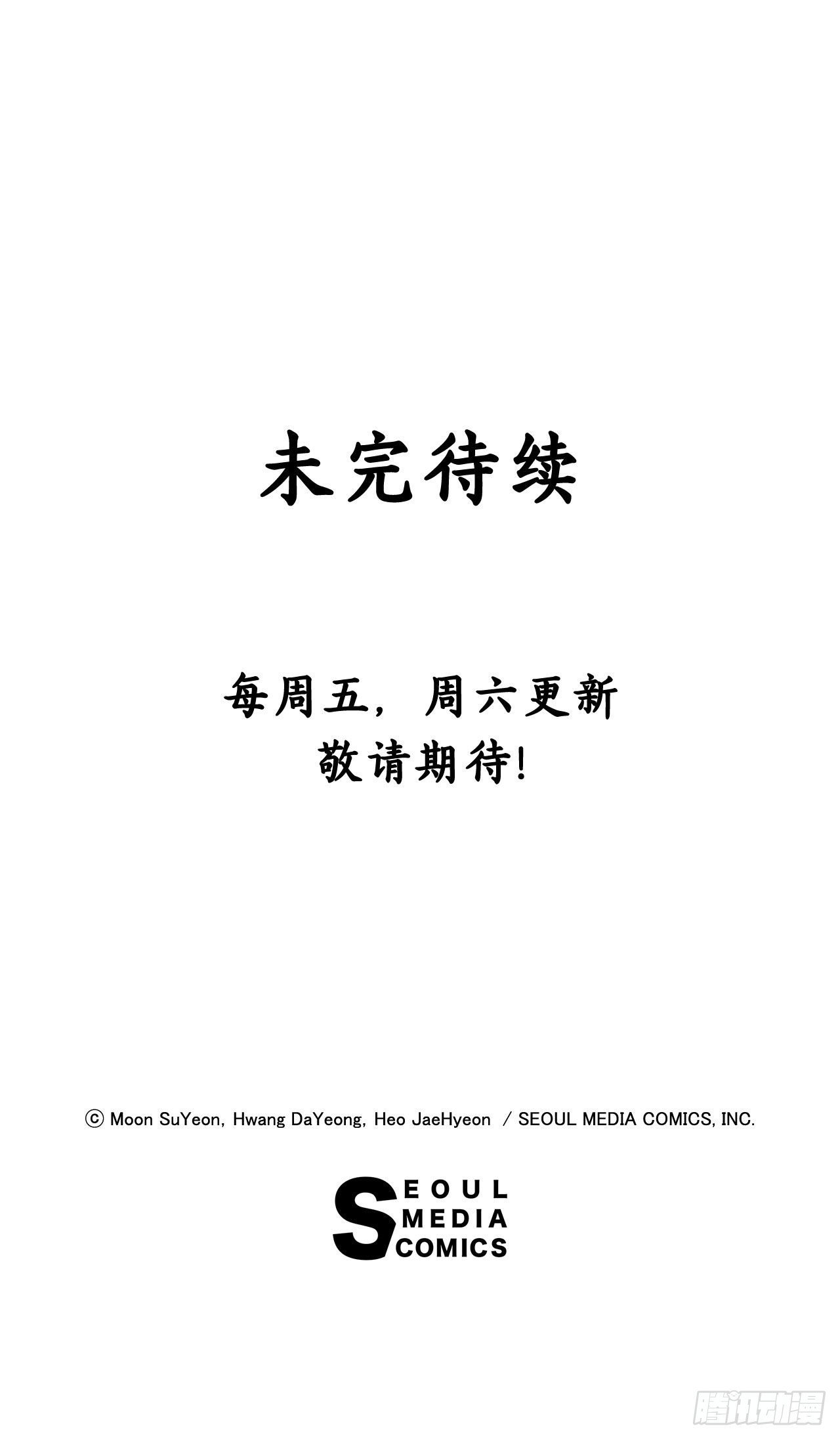 11.营救小白