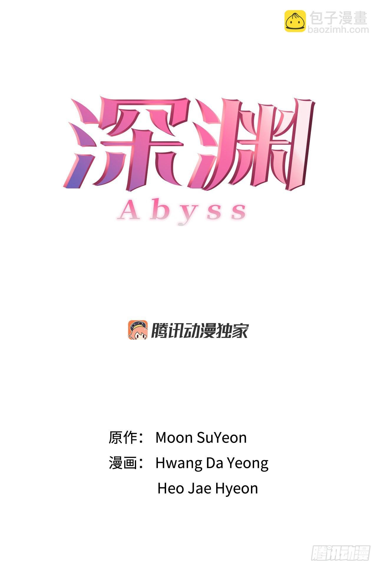 12.约见金秘书