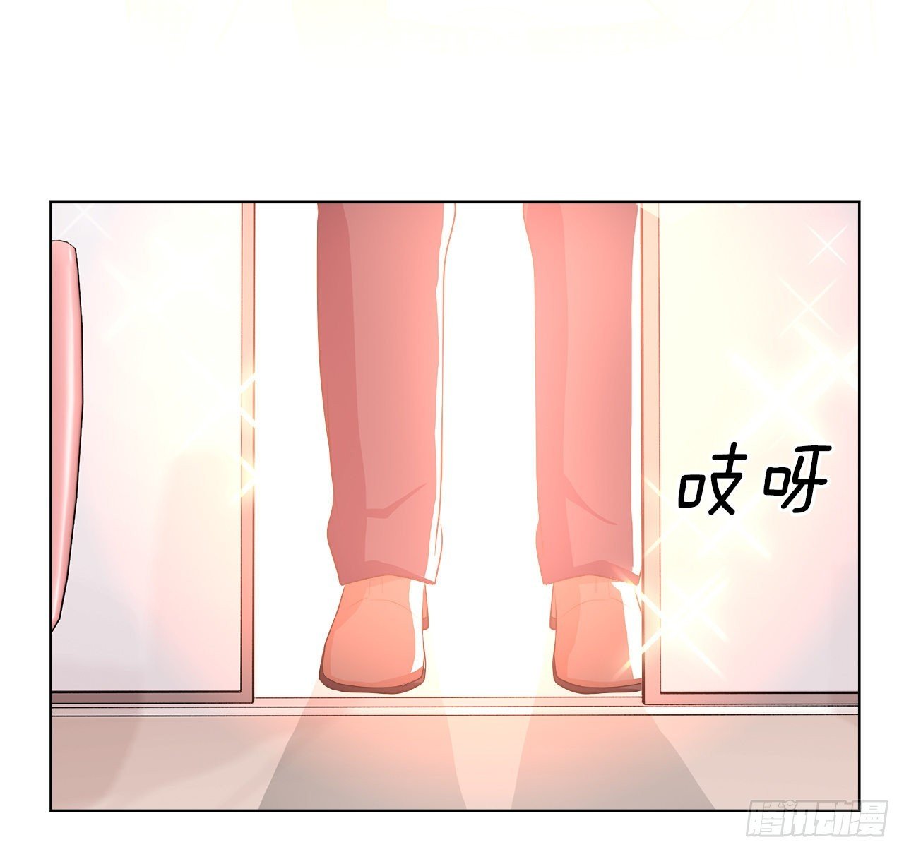 12.约见金秘书