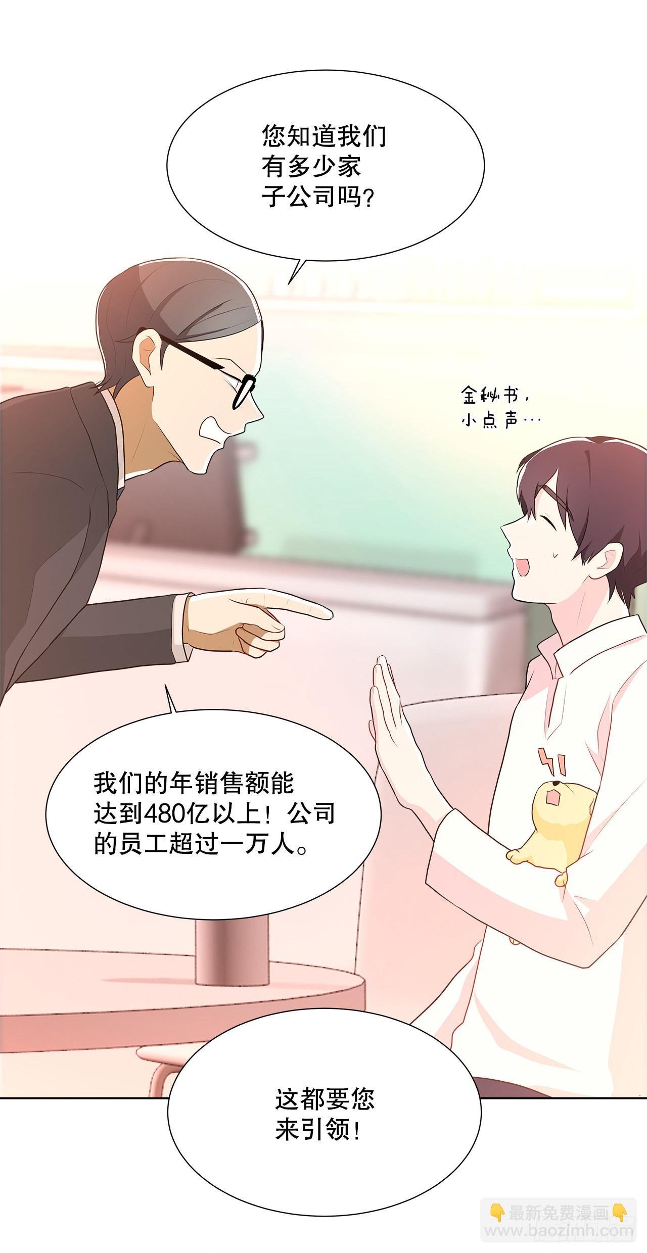 13.表明身份