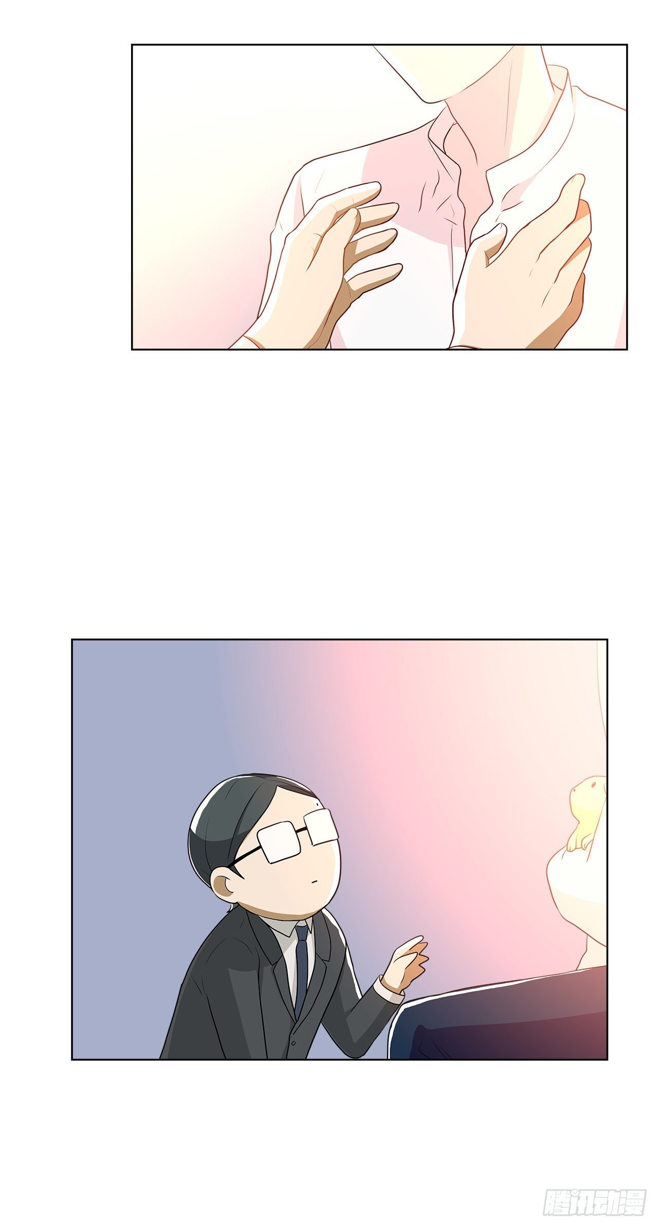 13.表明身份
