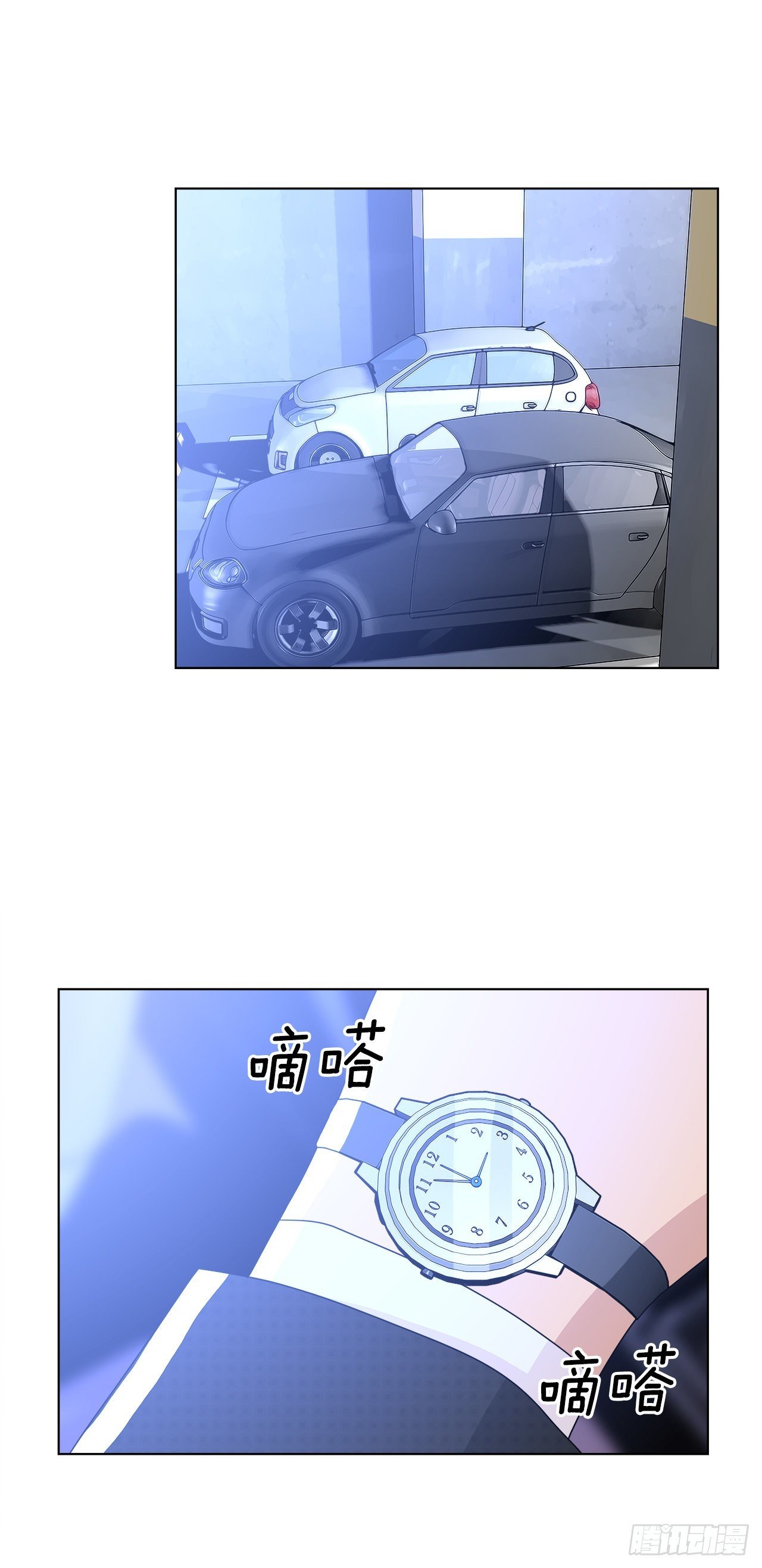 13.表明身份