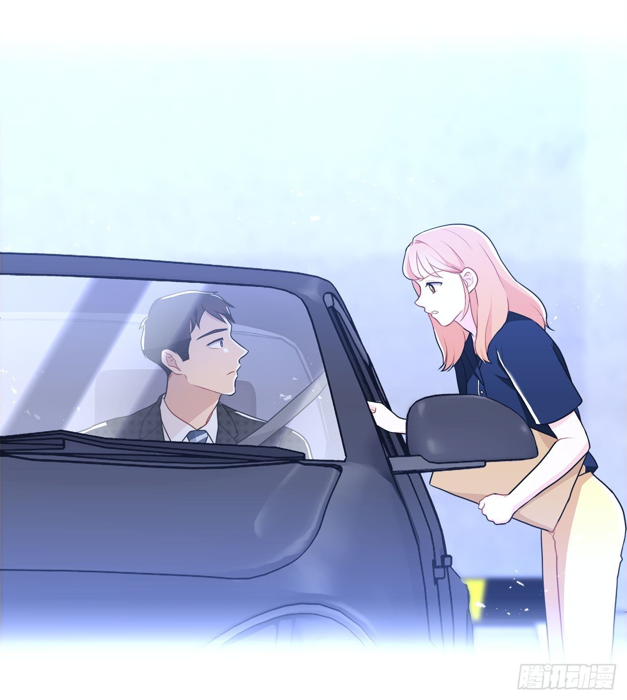 14.见到前同事