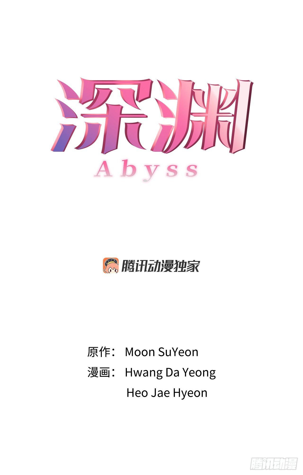 15.找兼职（1）