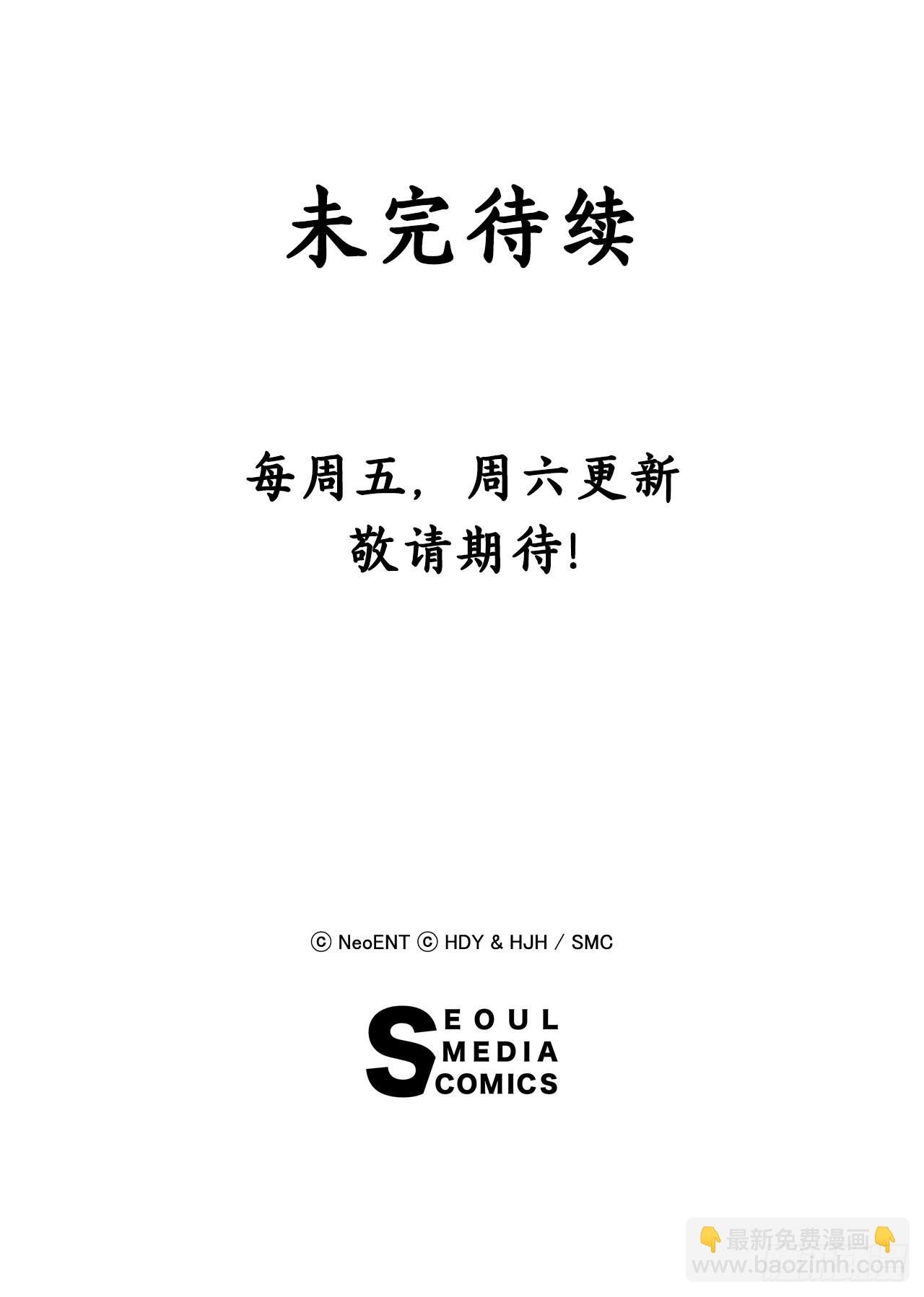 15.找兼职（1）