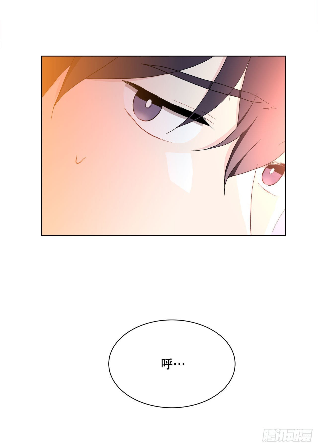 16.找兼职（2）