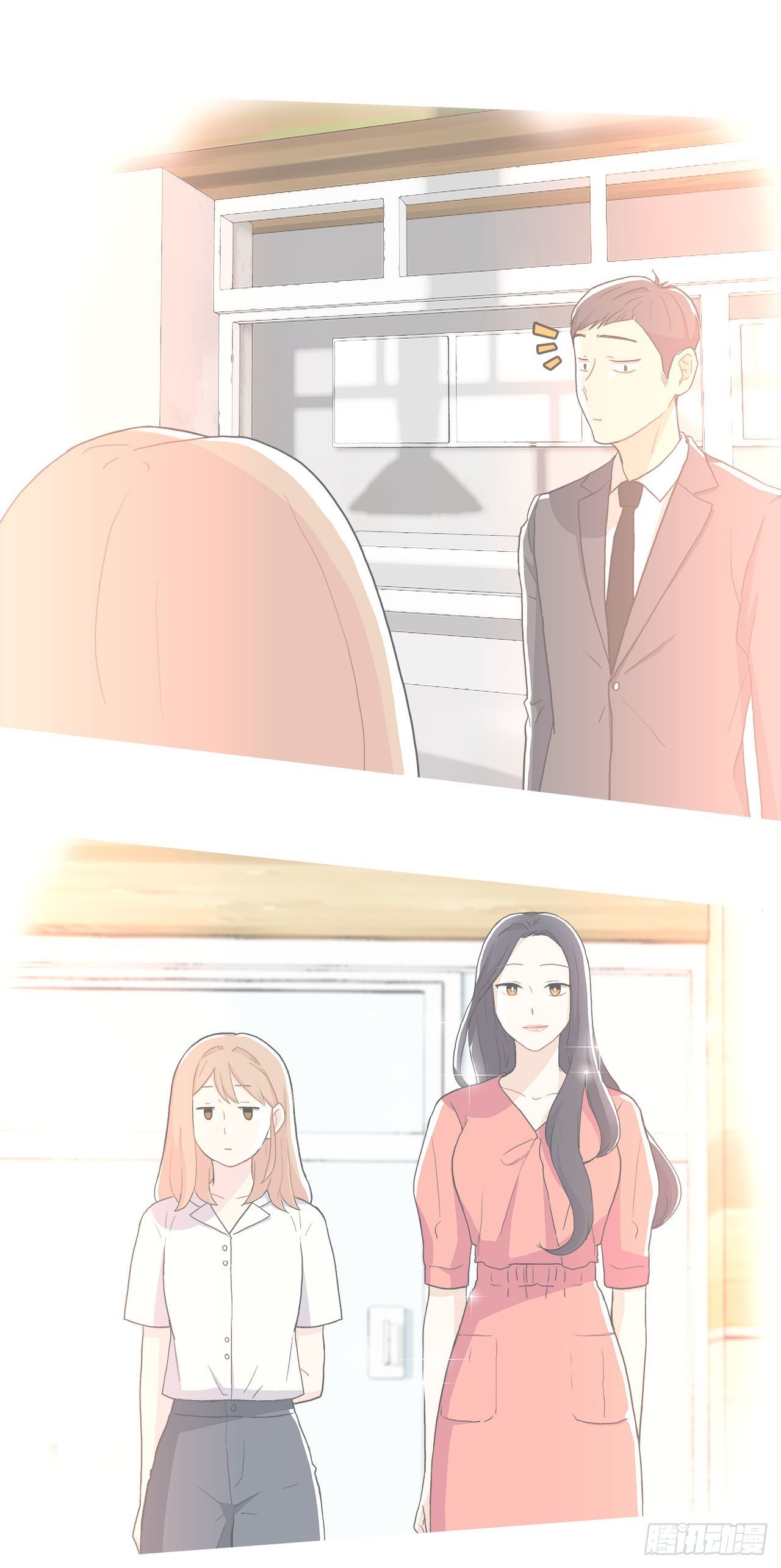16.找兼职（2）
