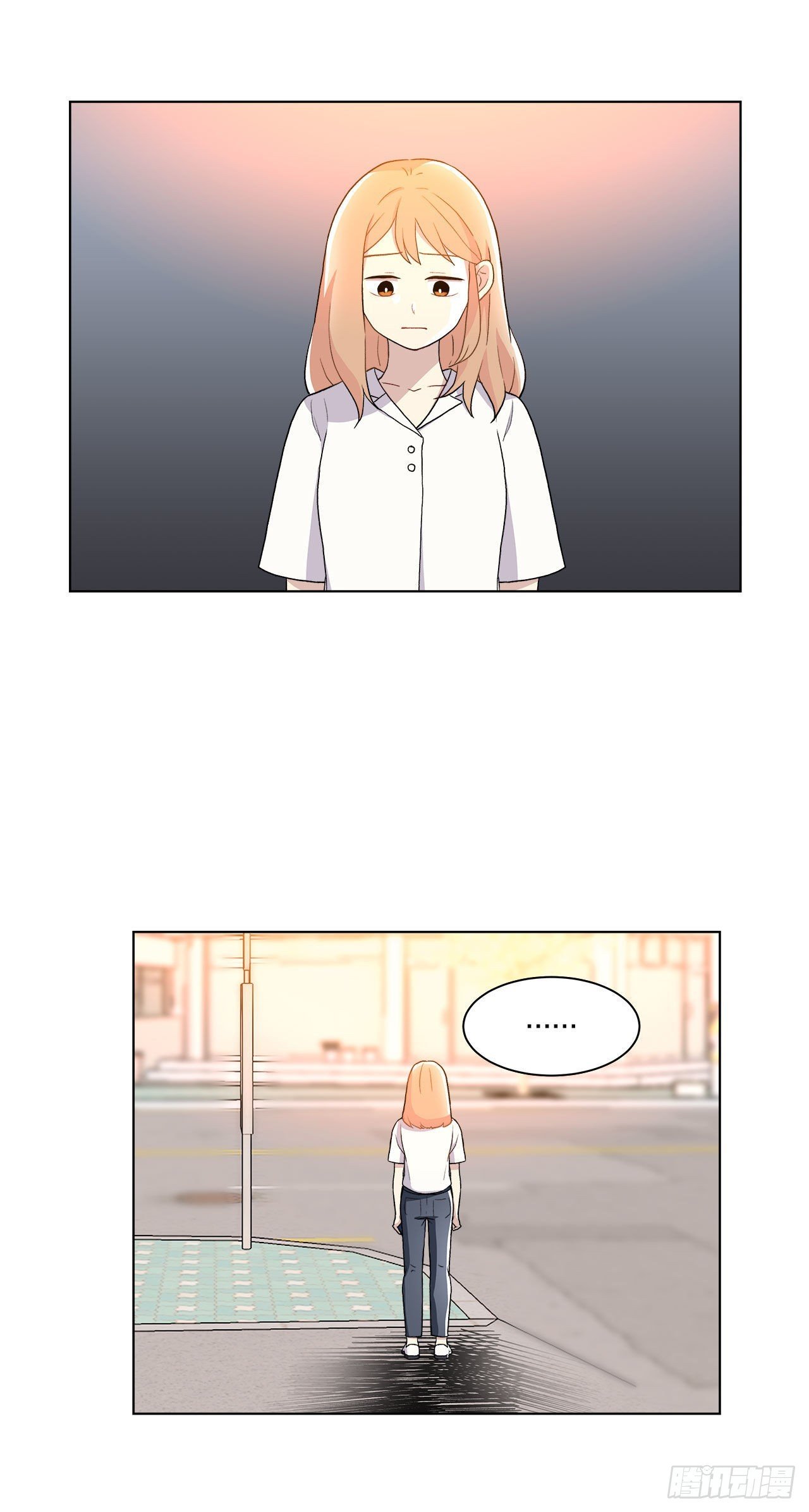 16.找兼职（2）