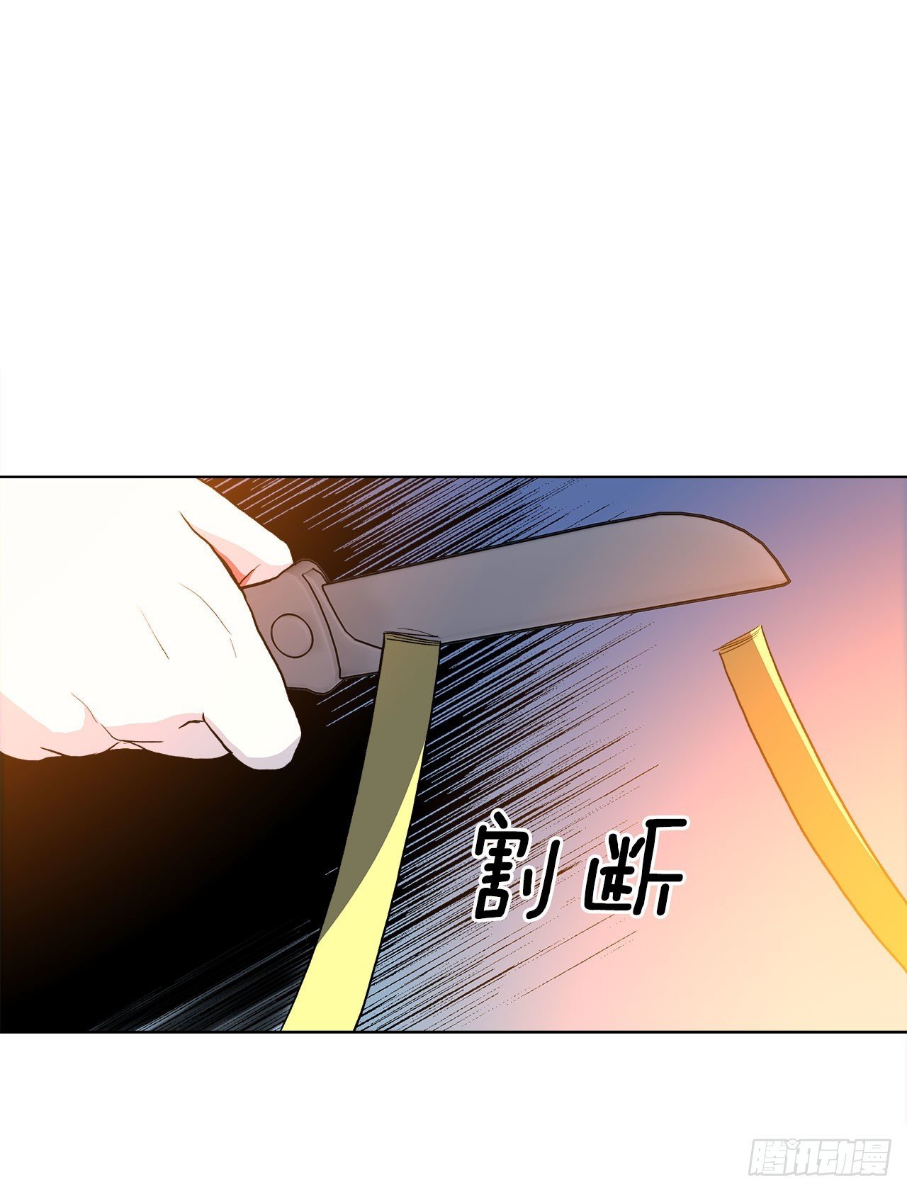 16.找兼职（2）