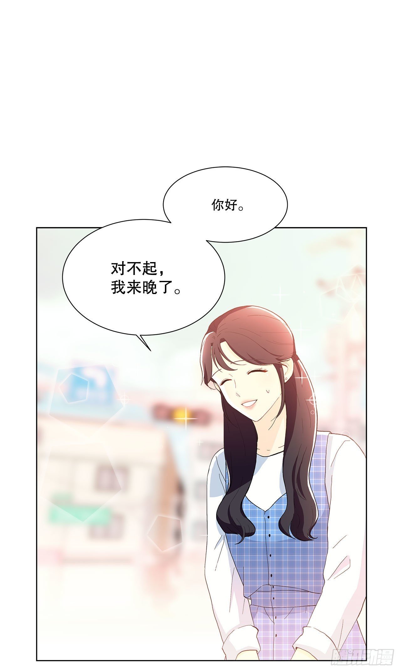 17.发传单