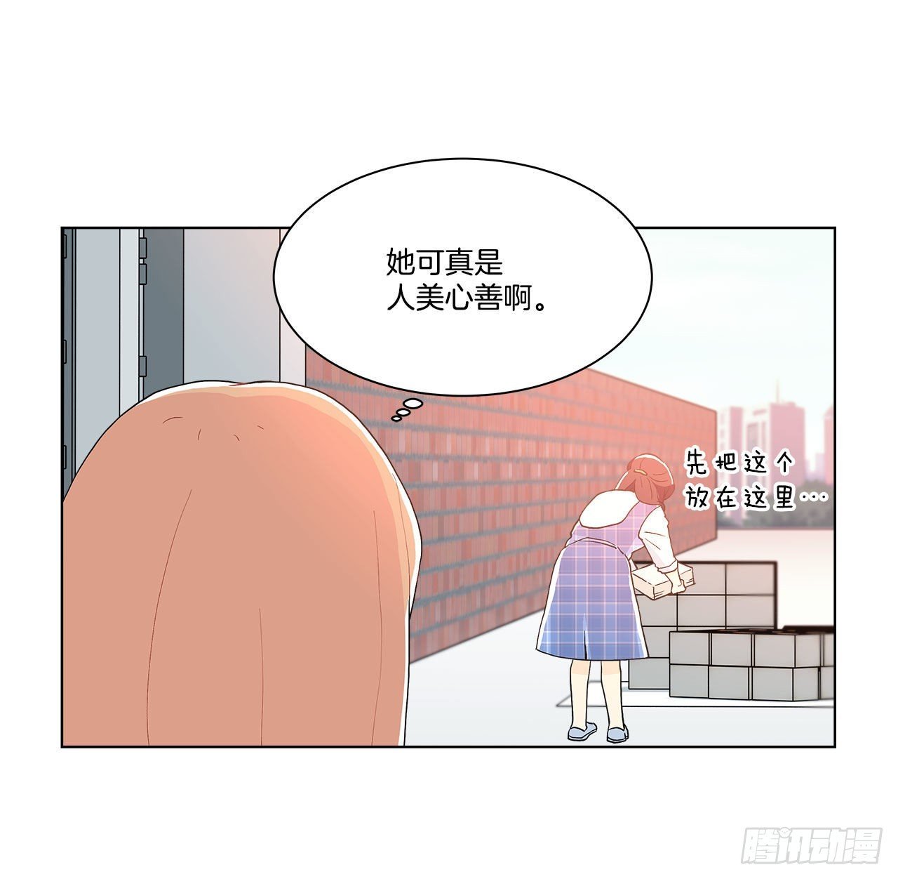 17.发传单