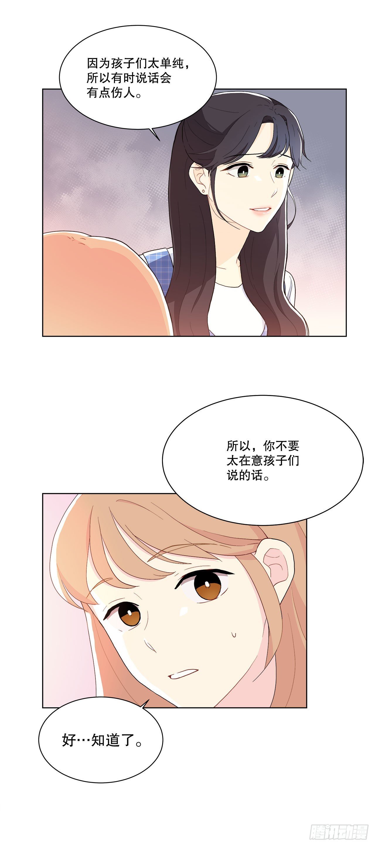 17.发传单