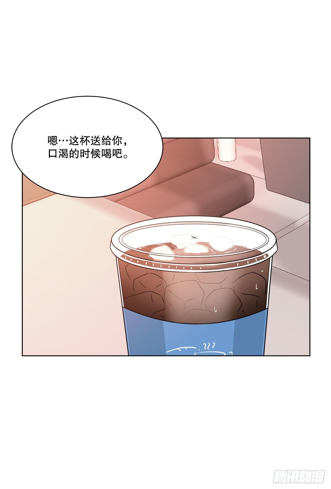 17.发传单