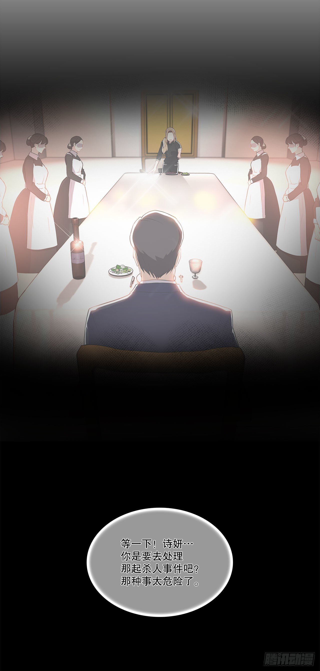 17.发传单