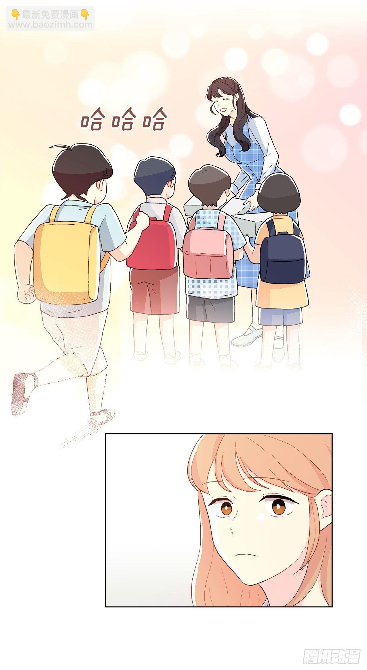 17.发传单