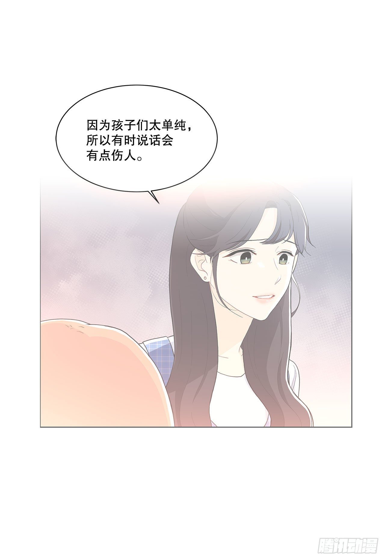 17.发传单