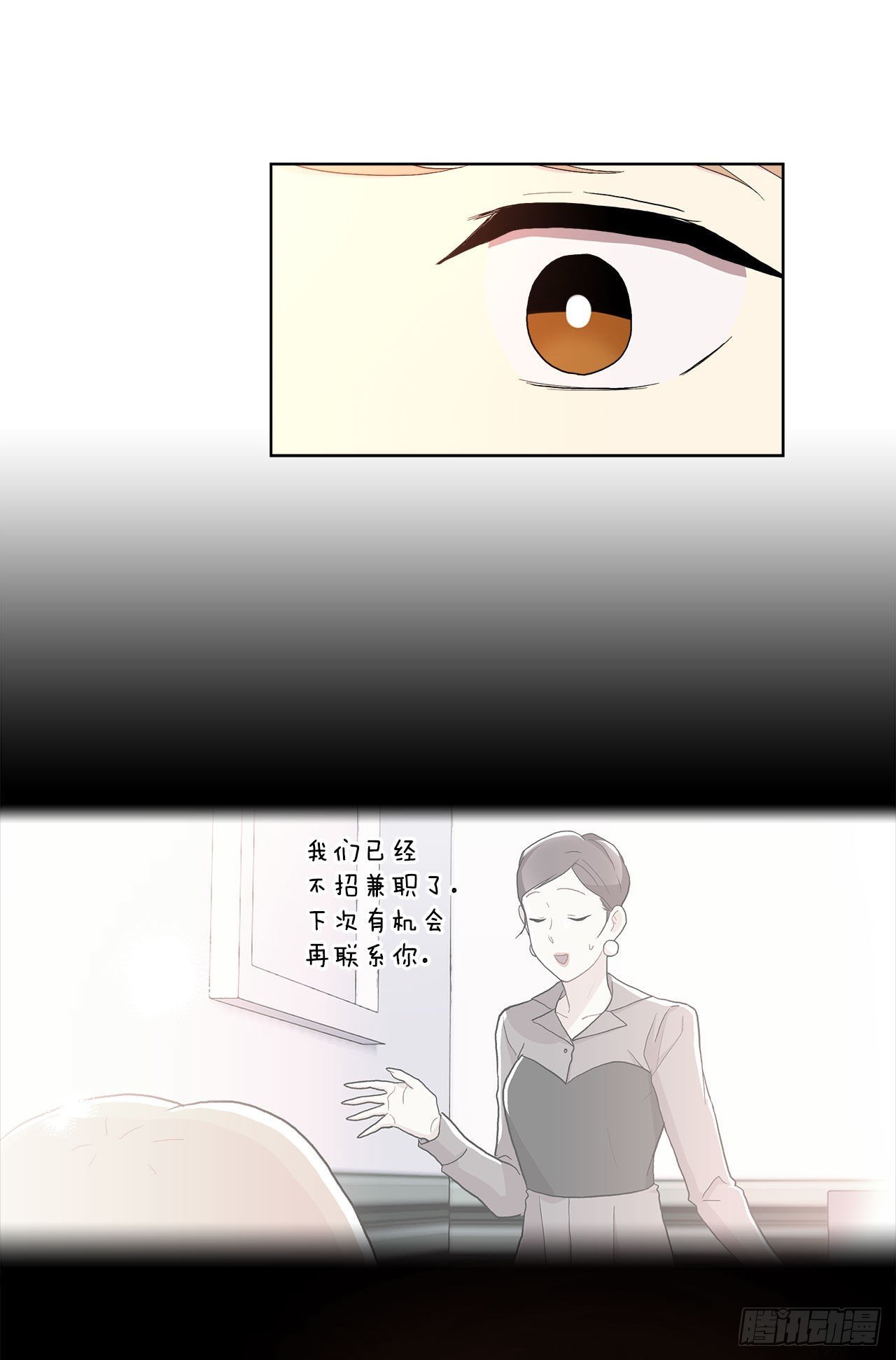 17.发传单