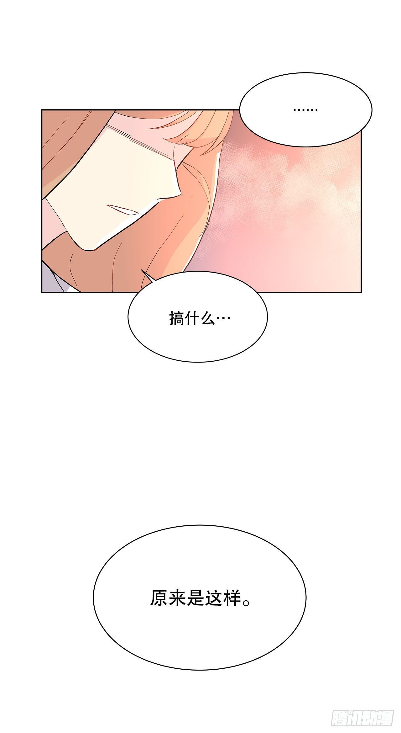 17.发传单