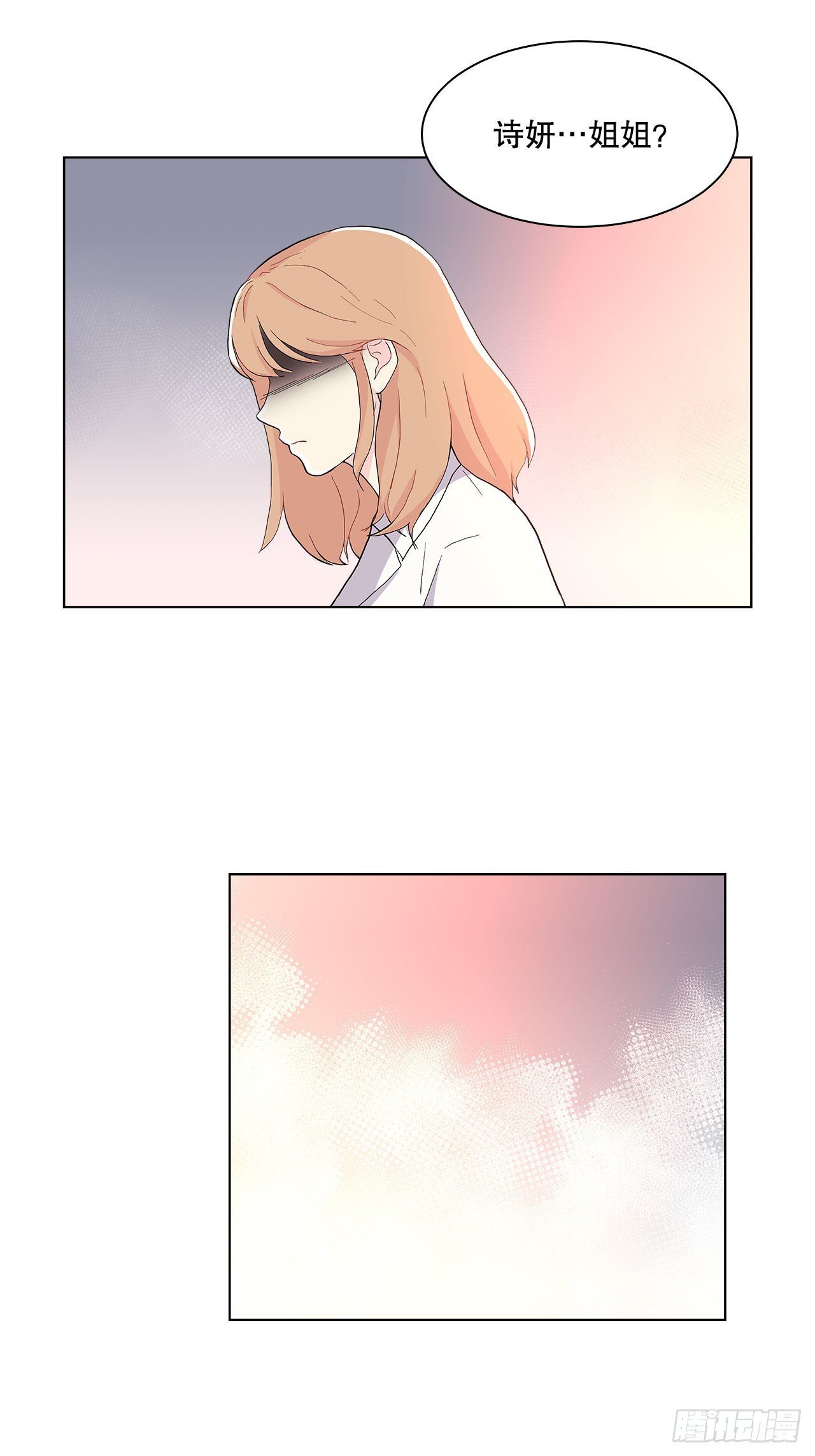 17.发传单