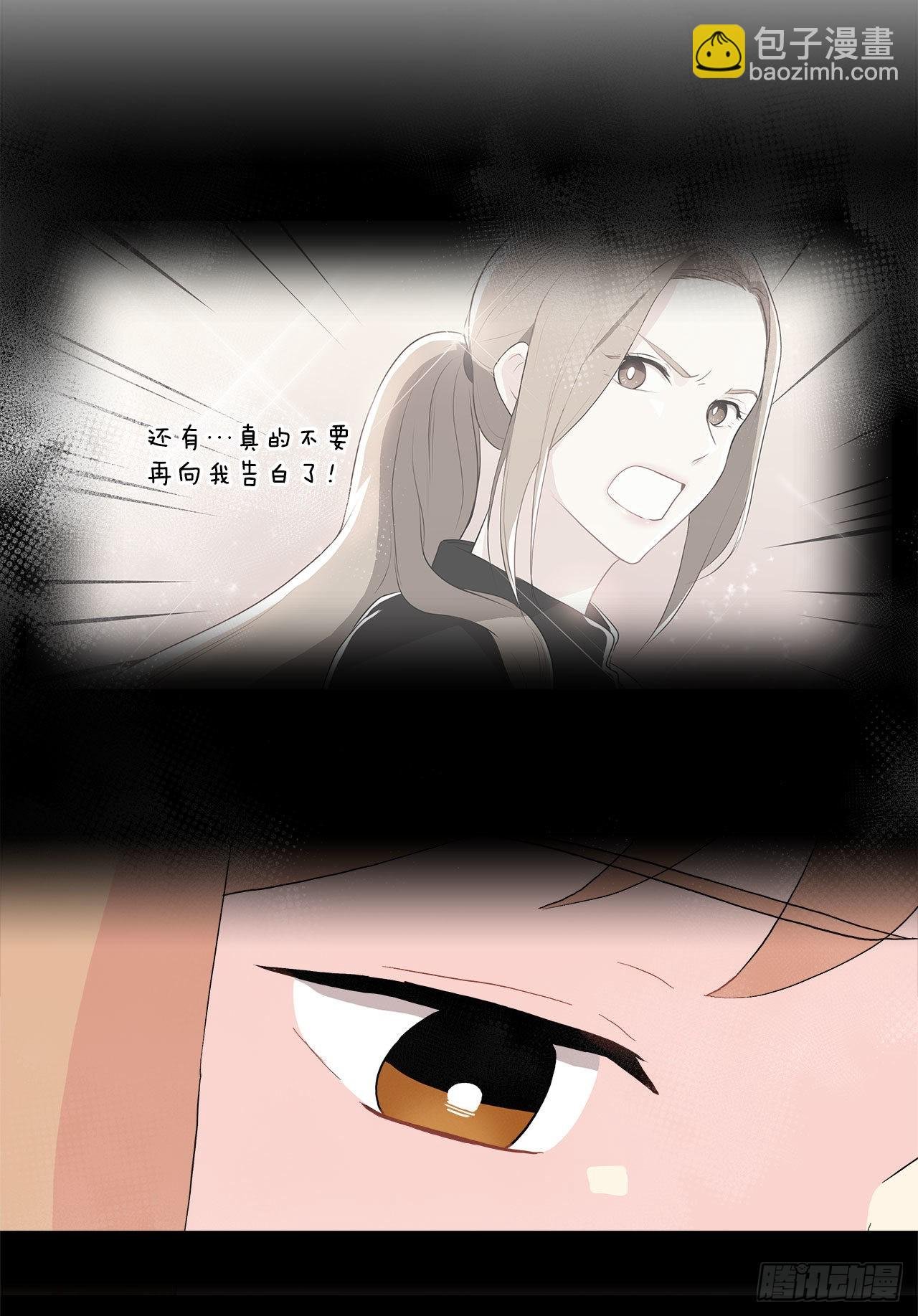 17.发传单
