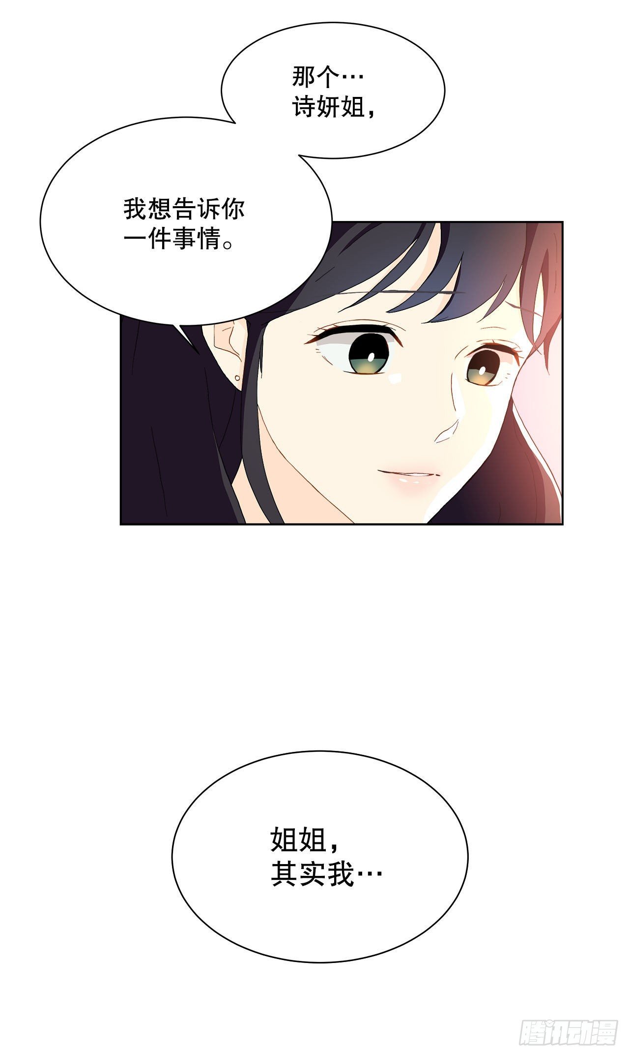 17.发传单