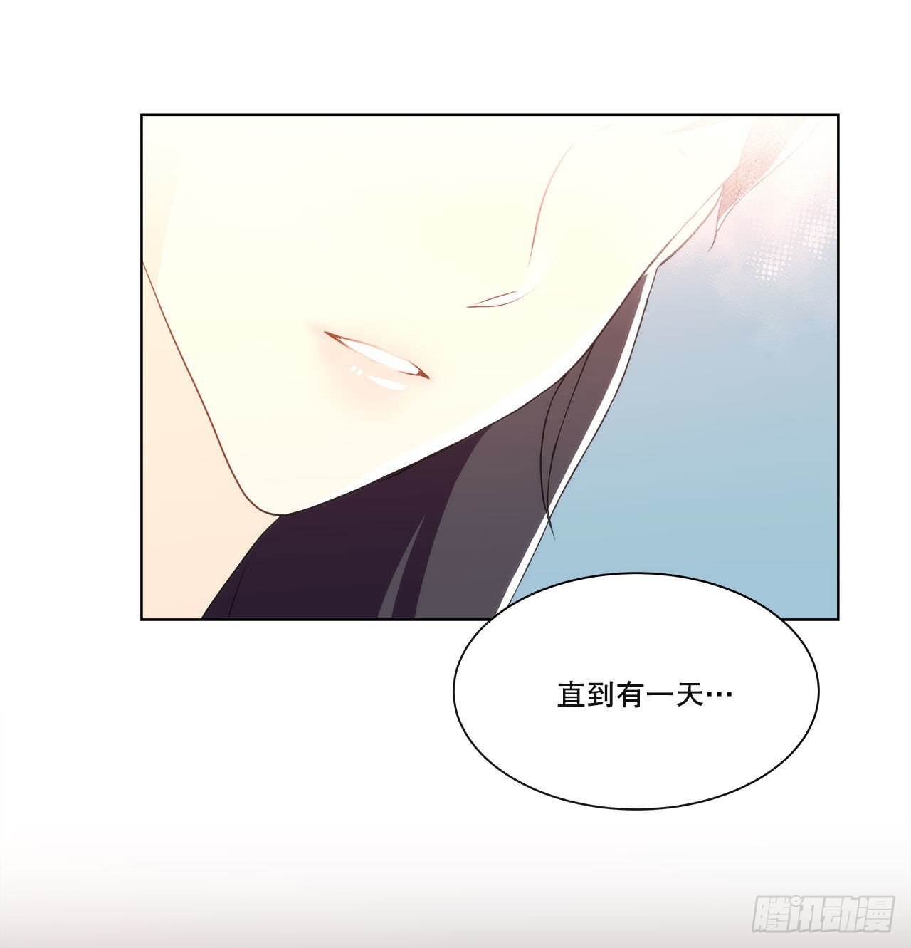 18.善希的故事