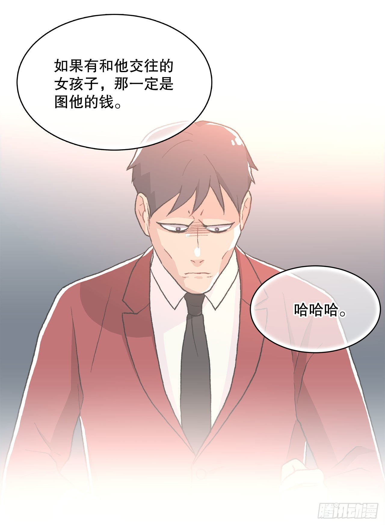 18.善希的故事