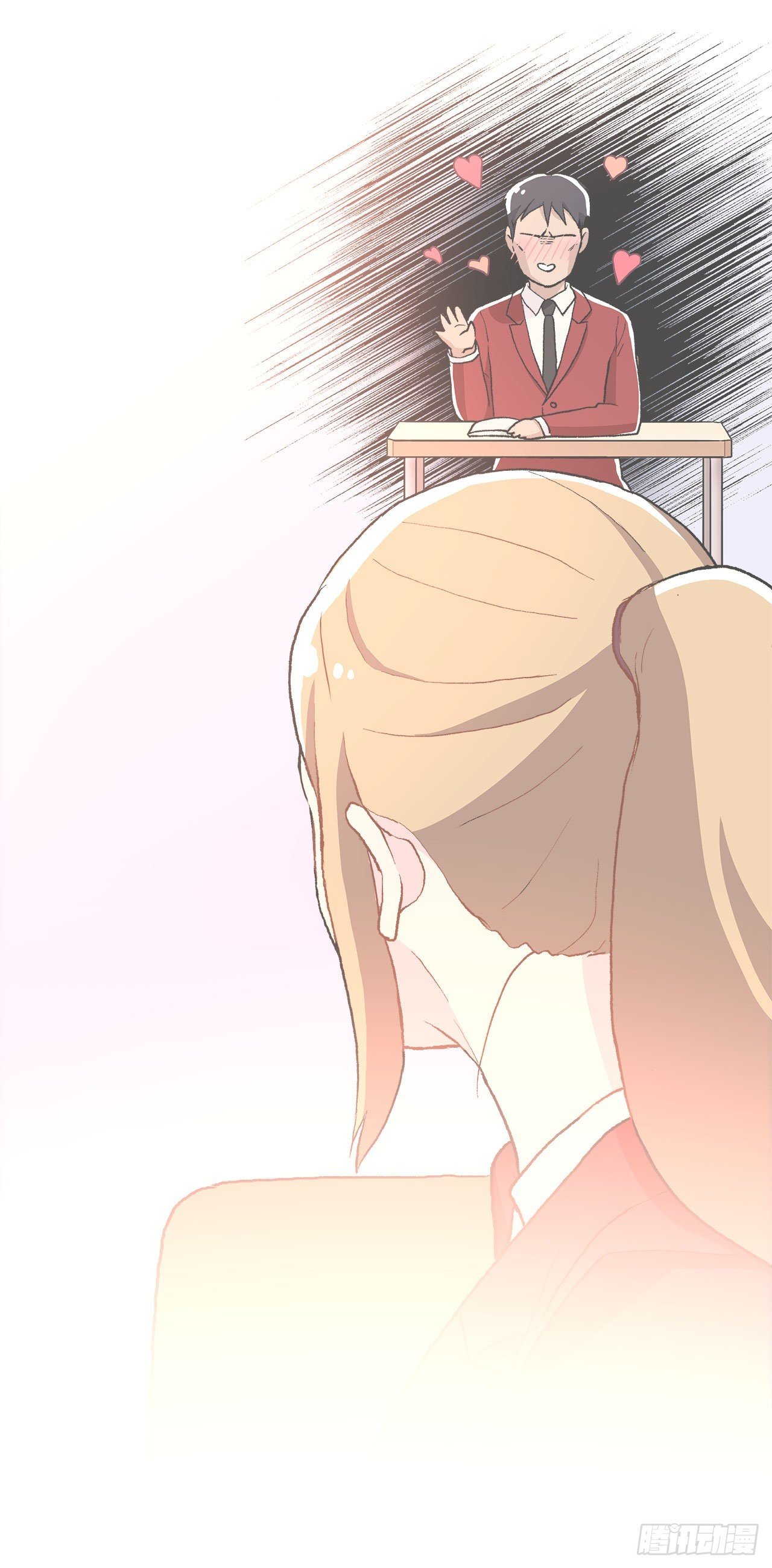 18.善希的故事