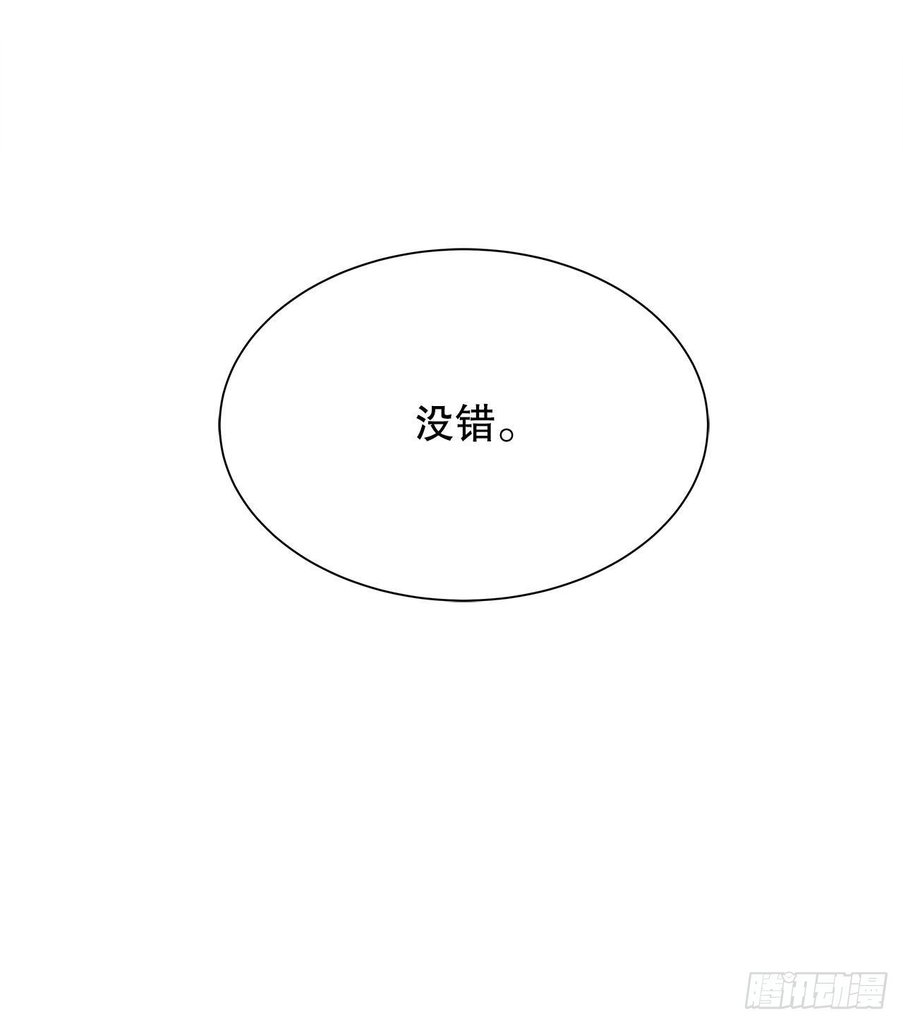 18.善希的故事