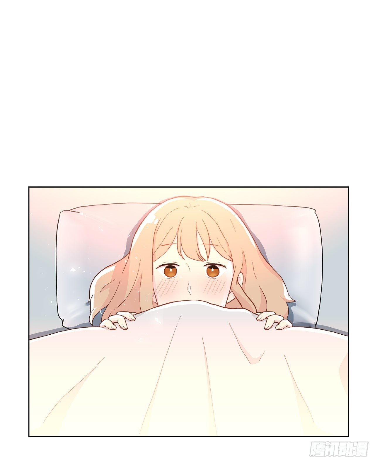 19.休息日