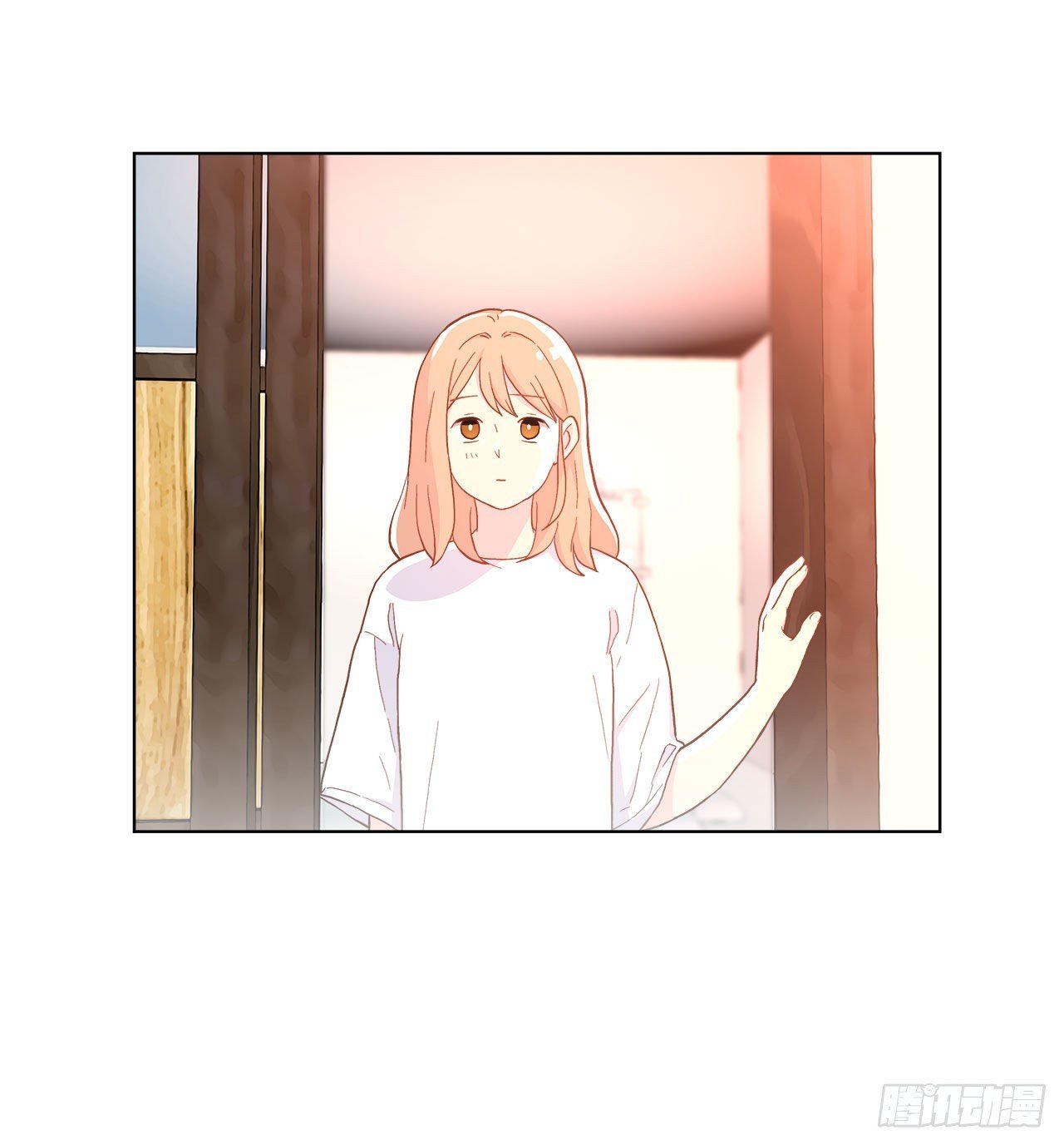 19.休息日