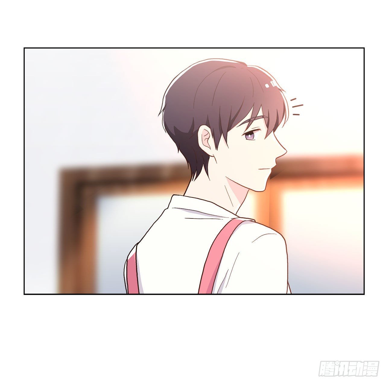 19.休息日