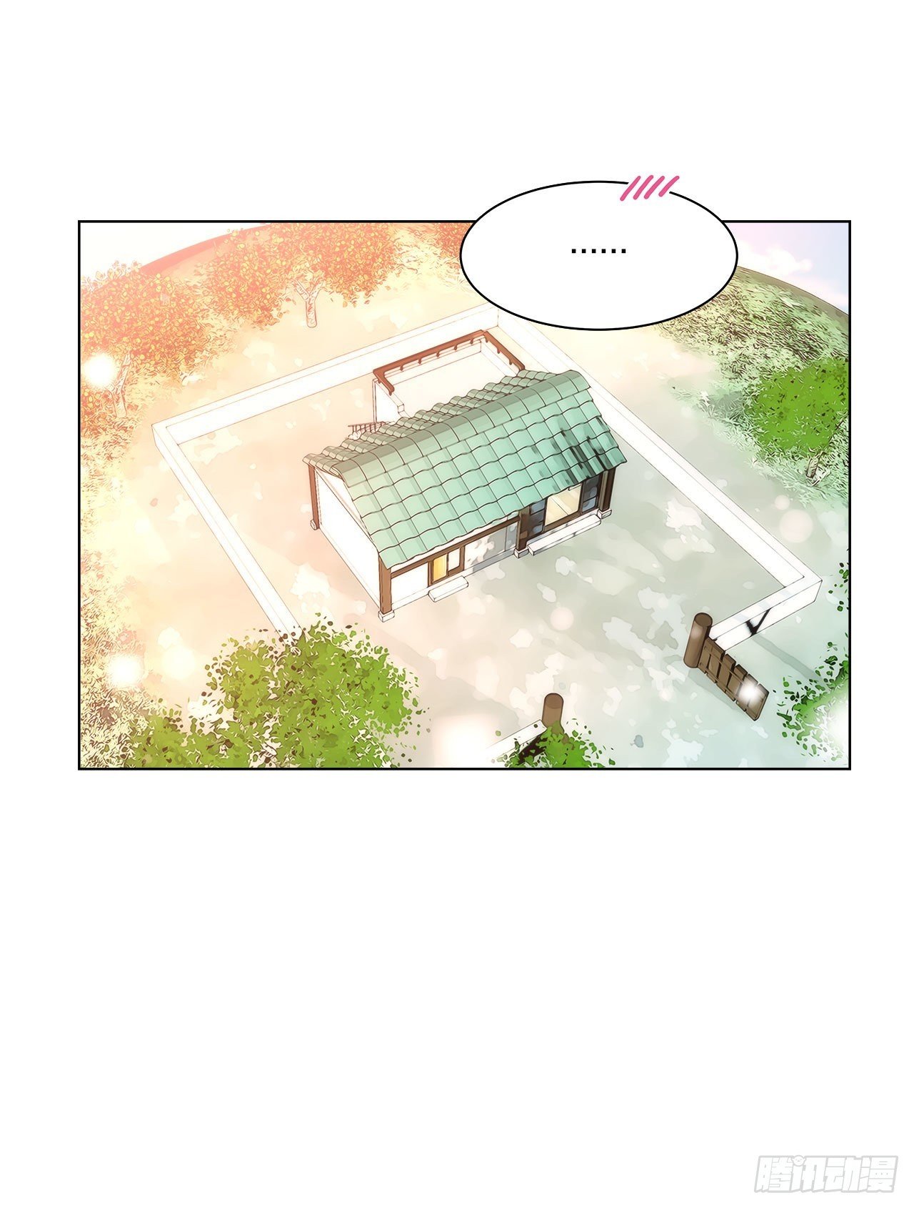 19.休息日