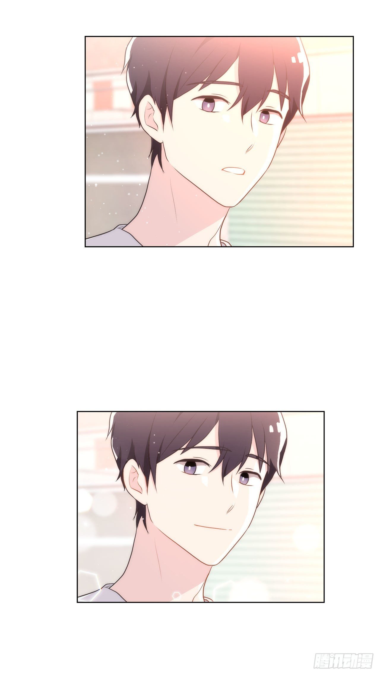 19.休息日