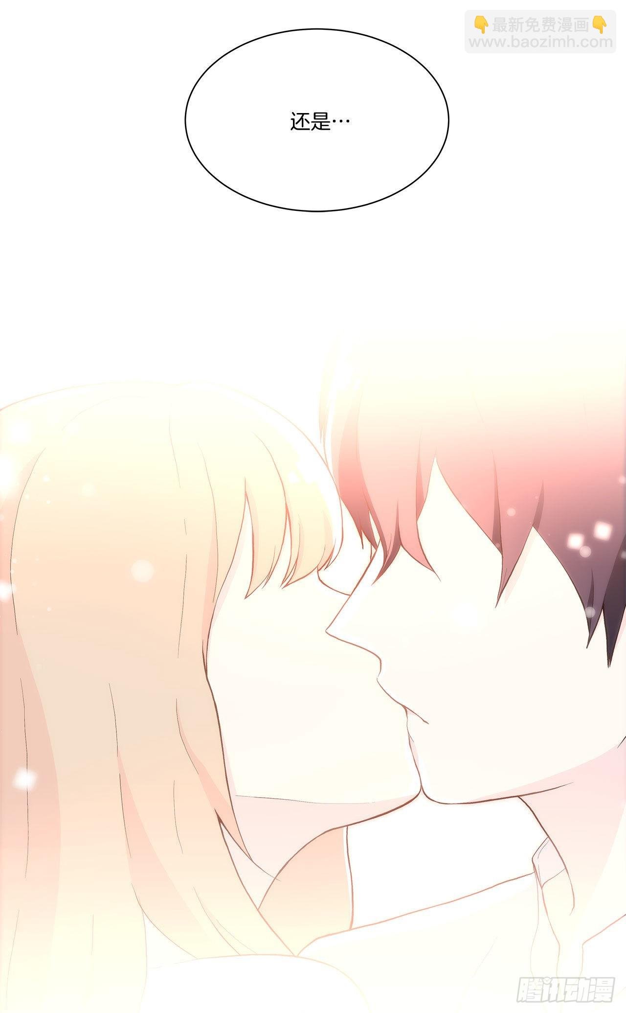 19.休息日