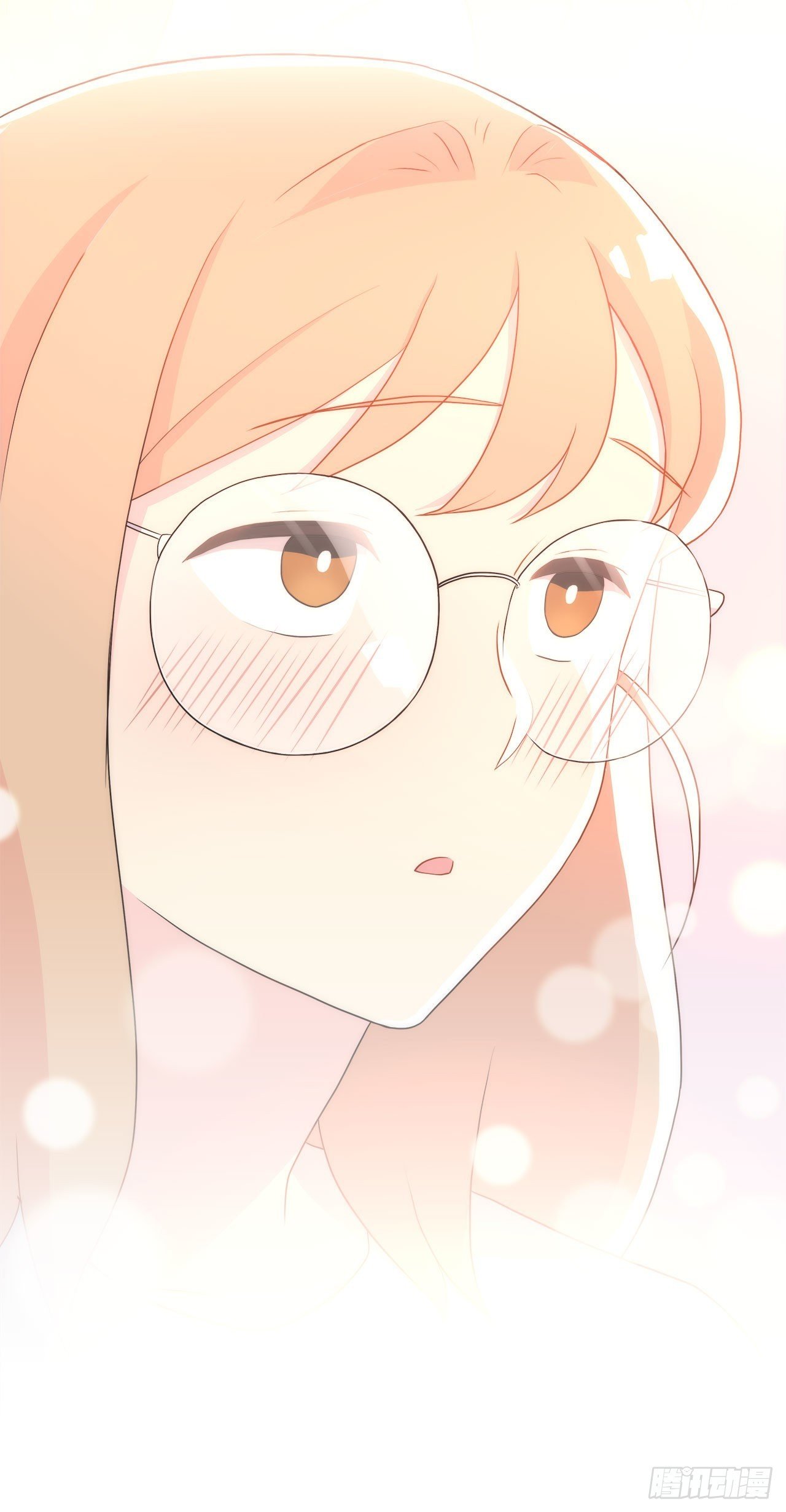 19.休息日