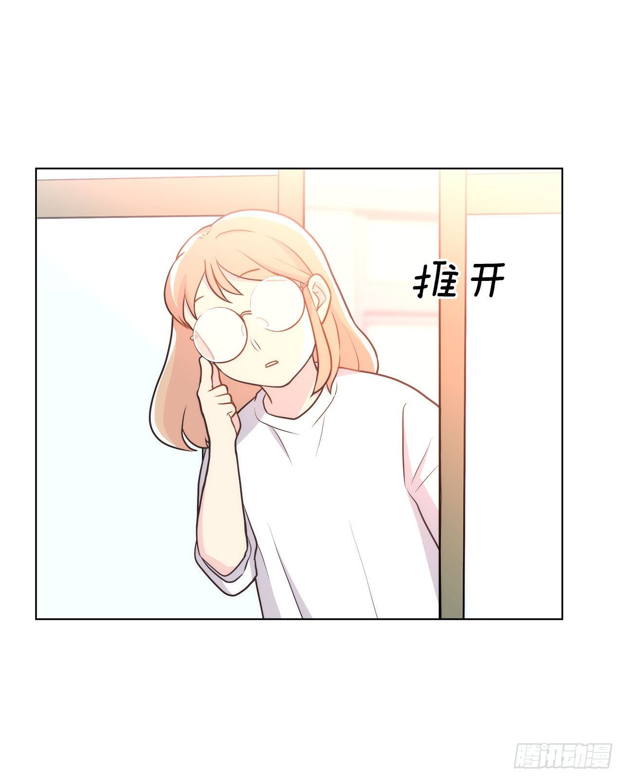 20.和徐检察官的晚餐