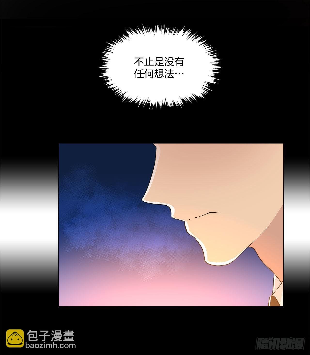 20.和徐检察官的晚餐