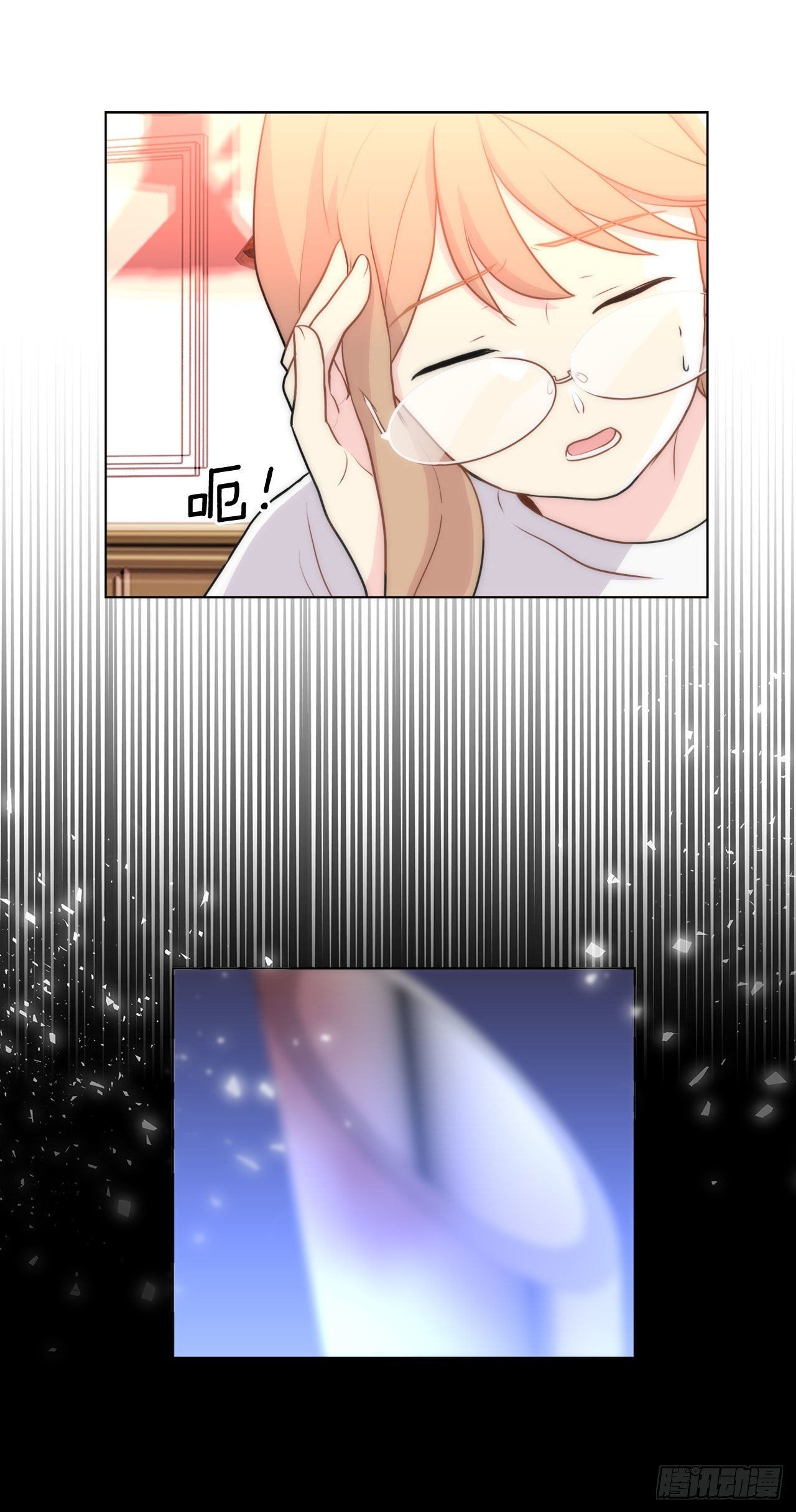 21.死亡真相