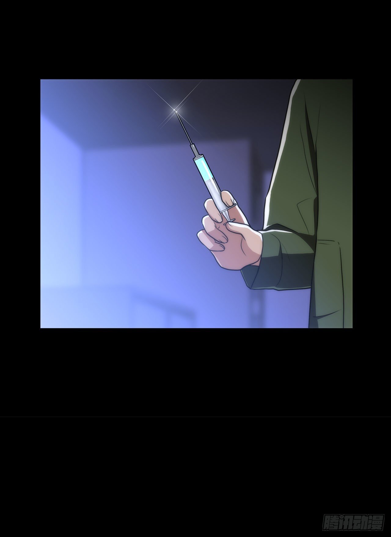 21.死亡真相