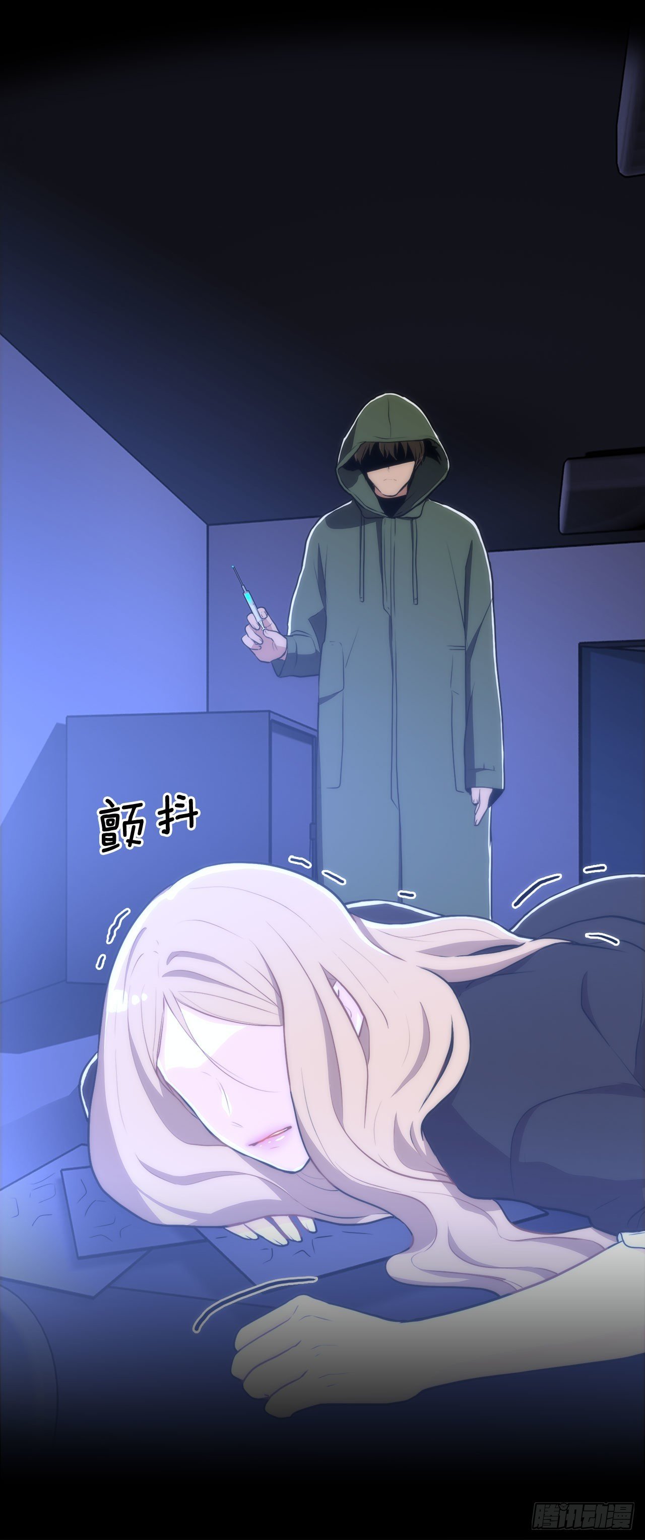 21.死亡真相